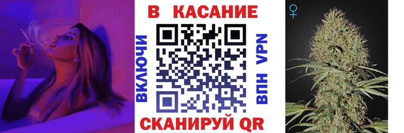 Где можно купить наркотики Батайск blacksprut ONION  АМФ  ГАШ  Меф  Марихуана  Codein 