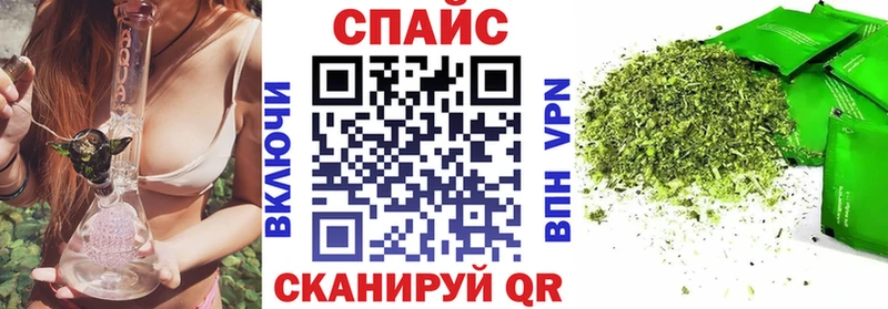 Бутират бутандиол  Батайск 