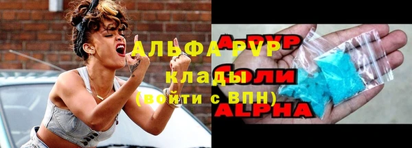 скорость Вязники
