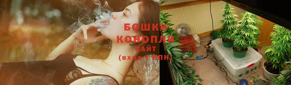 меф VHQ Володарск