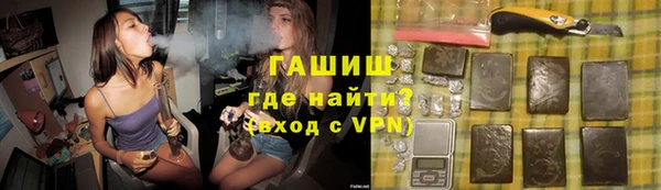 скорость Вязники