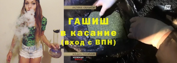 ГАЛЛЮЦИНОГЕННЫЕ ГРИБЫ Вязьма