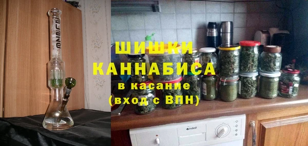 меф VHQ Володарск