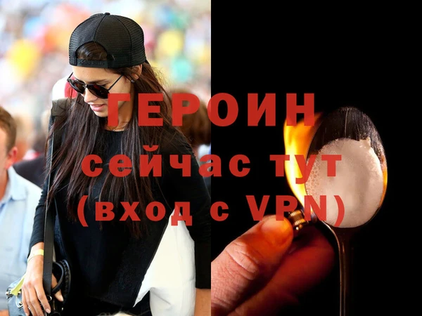 скорость Вязники