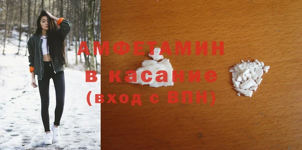 скорость Вязники